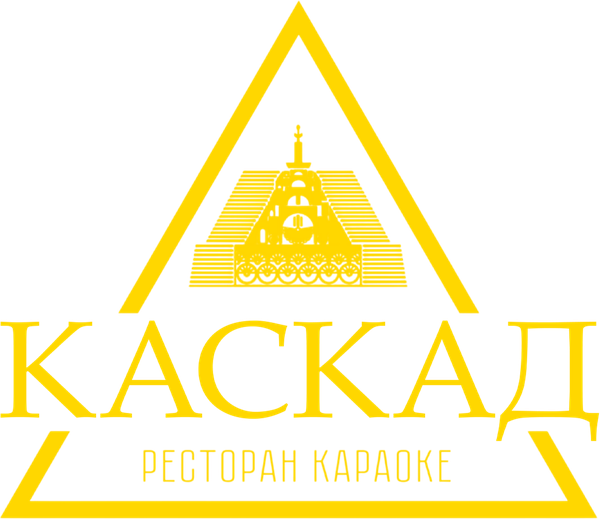 CASCADE